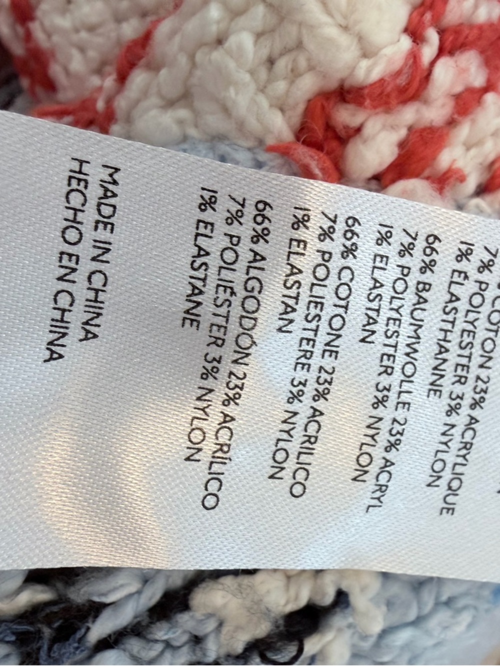 Anthropologie Pilcro Cream, Red & Light Blue Mixed-Knit Cardigan - Picture 6 of 6